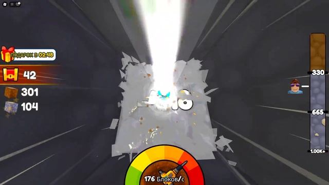 МЕГА ДРЕЛЬ! ВЫКОПАЛ САМУЮ БОЛЬШУЮ ЯМУ ДО ЦЕНТРА ЗЕМЛИ!