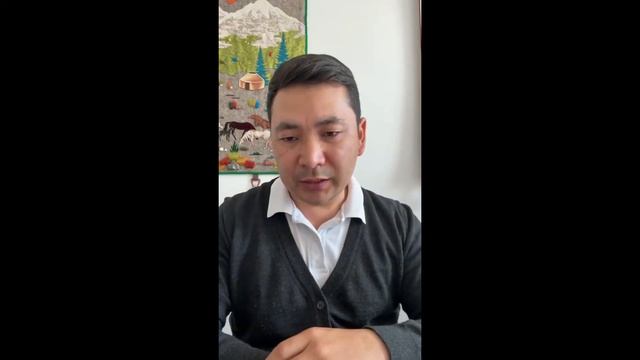 Түз эфир: Туура инвестиция жаса! | Ватсап: 0700-555-335