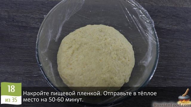 Цукаты и творог - праздничный пирог. ПАСХАЛЬНЫЙ ТВОРОЖ