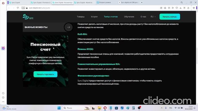 87690bc8627d70b8924bd7c40eda7bae