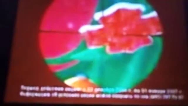 Реклама Мир кожи и меха 2006