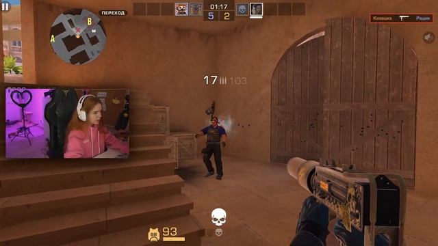 РЕВАНШ ❤️ РАШ и НАСЬКА Vs КАЗАШКА и МАФИОЗНИК - ЛЮБОВНА