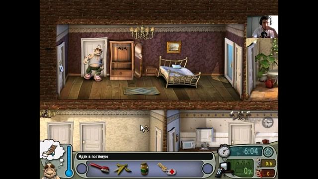 Портим отдых соседу - Как достать соседа (прохождение #