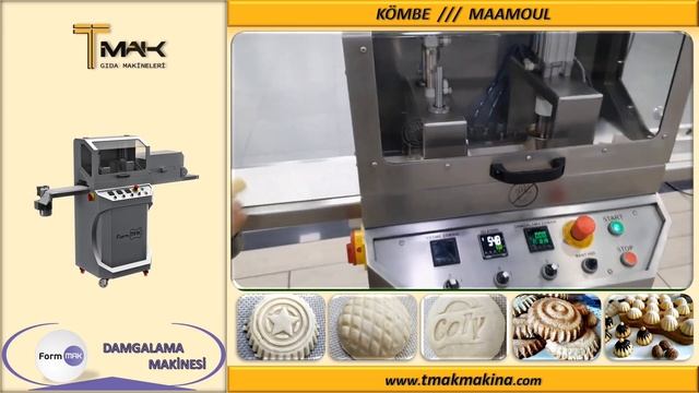 Автоматическая машина для производства печенья Tmak +7938