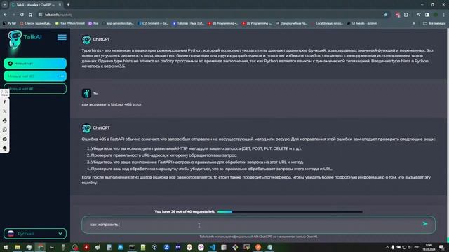 4d997a39a0e43fd2367c12aa3f5ce67f