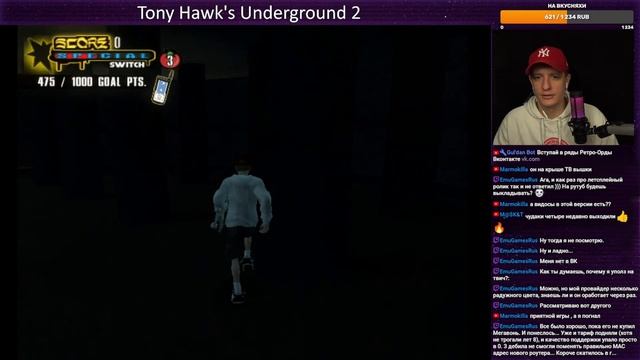 ЛЮБИМАЯ ИГРА ДЕТСТВА Tony Hawk's Underground 2 #pc #ps2 #thug2 #thps #тоних?