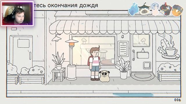 Игра, где каждая секунда — новая загадка | While Waiting #1