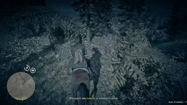 🔴СТРИМ RED DEAD ONLINE.