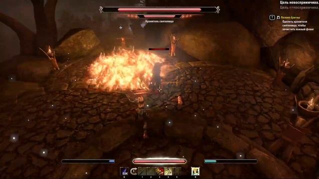 The Elder Scrolls Online. Аксил'ия. Город пепла. (80) 28\03\24