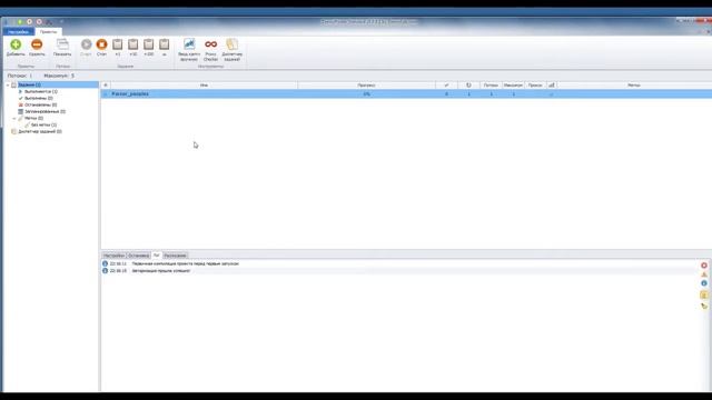 8b050fe82bfdda09d636808275e17f33