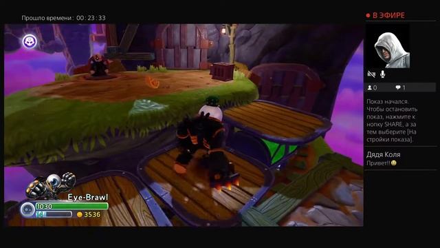 Прохождение Skylanders Trap Team ч.11