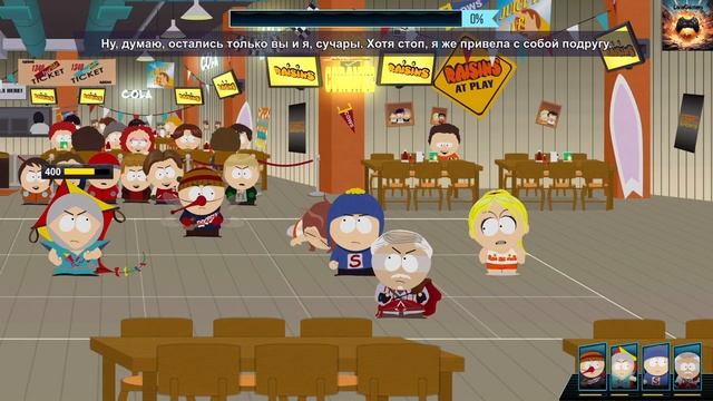 #10 South Park: The Fractured But Whole Прохождение