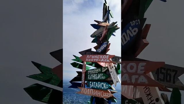 Я на горе Машук🤩🥳.(извините за то-что не получился стрим, на ней)