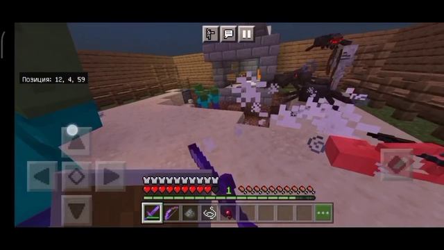 Прохожу карту от подписчика в майнкрафте бедрок(пе). К?