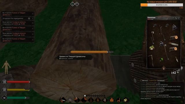 Life Is Feudal: Your Own - Улучшаем монумент, прокачиваем выплавк