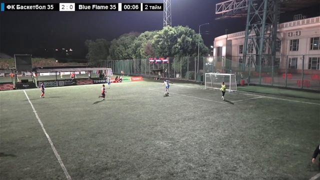 ФК Баскетбол 35 - Blue Flame 35 \ LLF Almaty 2025 \ Лига 35+