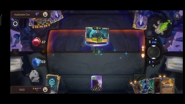 Legends Of Runeterra. Прохождение 