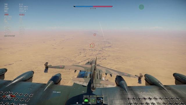 Первый стратегический ракетоносец в War Thunder!First Strategic Mis