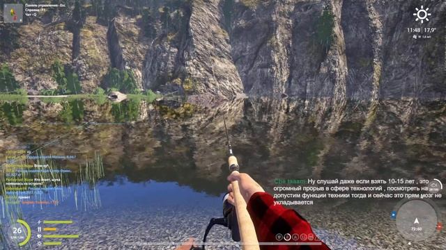 🐟 РР4. Вещ Лолхова  #17