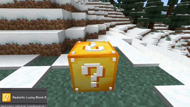3 ОБАЛДЕННЫХ МОДА ДЛЯ МАЙНКРАФТ BEDROCK 1.21
