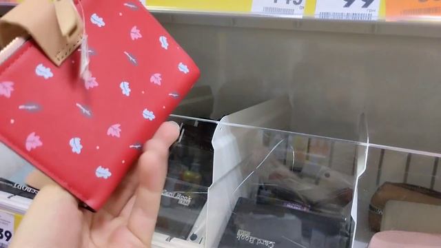 Магазин Аврора . Сумки,гаманці, парасольки, засоби для