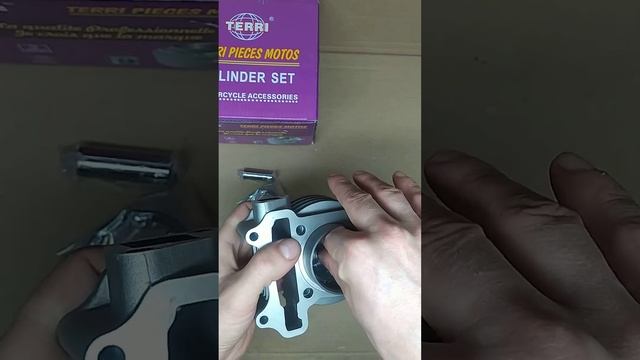 84820cd4b575495848024334eb2aad97