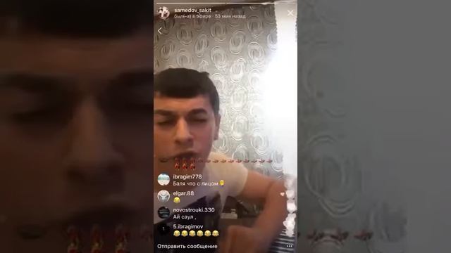 Скажи мне лезгинка пачему ты меня не любиш