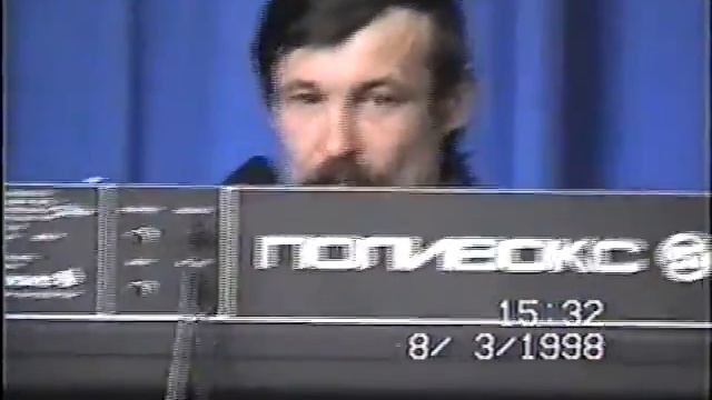 в крюков ,г терещенко ,в шнайдер