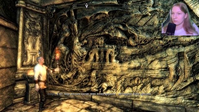 ДРАКОНЫ НАПАДАЮТ | The Elder Scrolls V: Skyrim #14