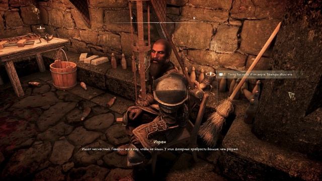 100 дней в Skyrim: Путь Избранника Магнуса
