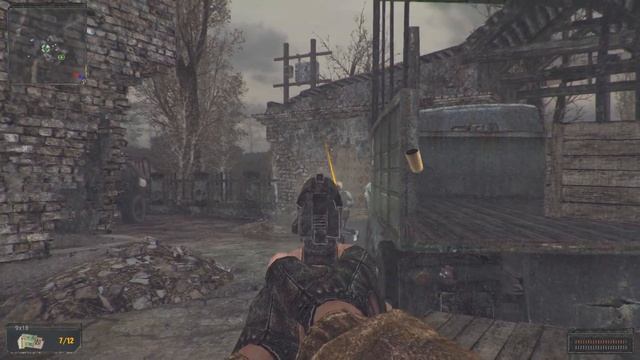 СОВЕРШЕННО ДРУГОЙ STALKER ТЕНЬ ЧЕРНОБЫЛЯ