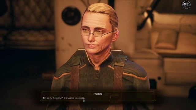 The Outer Worlds - 4 Первопроходец