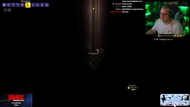 Пятерка ИГРАЕТ в ТЕРРАРИЮ ВМЕСТЕ С КАКТО, СОНЕЙ и ХАНО?