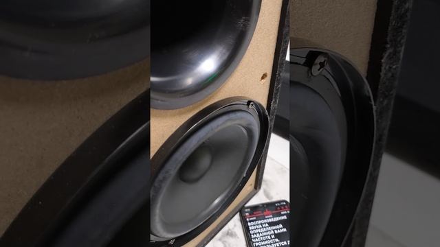 Yamaha SW P270 активный сабвуфер