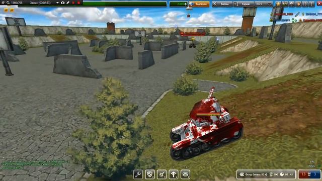 Васп м1 рельса м0 . 5 хвилин ржаки над спящим громом м0