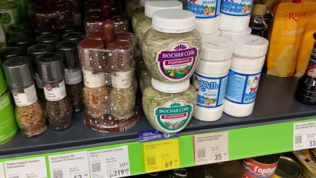 Новинки в Фикс Прайс!!! Стеклянная посуда!!!