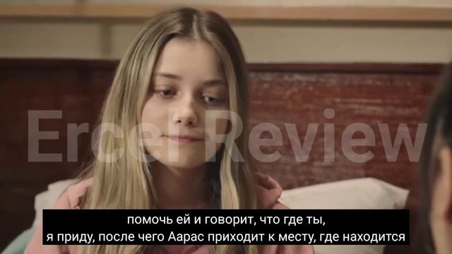 Скорпион 27 Серия (обзор)