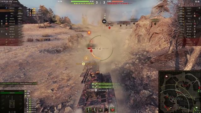 Astron FL - Огнемёты Разрушают Игру Прямо Сейчас ✮ Мир Тан?