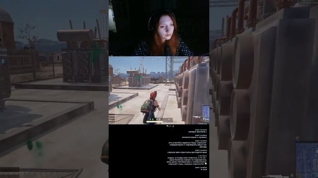 PUBG BATTLEGROUNDS #игры #pubg