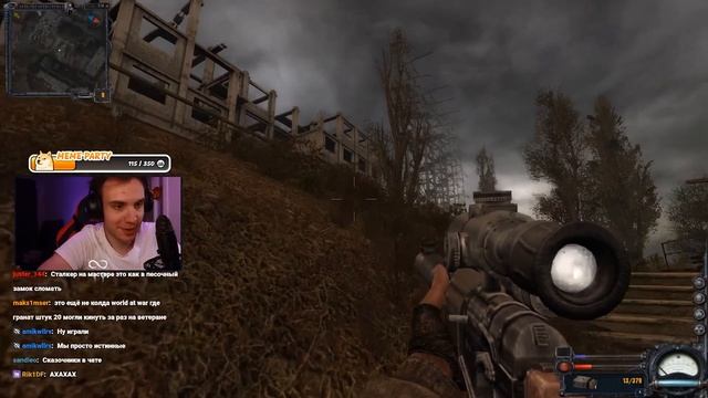 BlexInfinity  под градом пуль и гранат ЗАКАНЧИВАЕТ   S.T.A.L.K.E.R.: