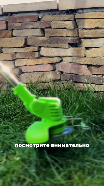 АККУМУЛЯТОРНЫЙ ТРИММЕР ДЛЯ САДА