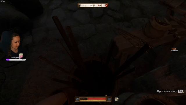 Ночной стрим ➤ Kingdom Come: Deliverance 2 | Часть 7