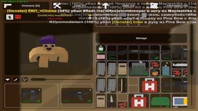 Играю в Unturned, выпал аирдроп ПРЯМО НА МОЮ ХАТУ PEI COBRA