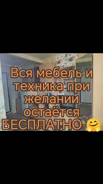 Квартира на Павла Левитта д.7.mp4