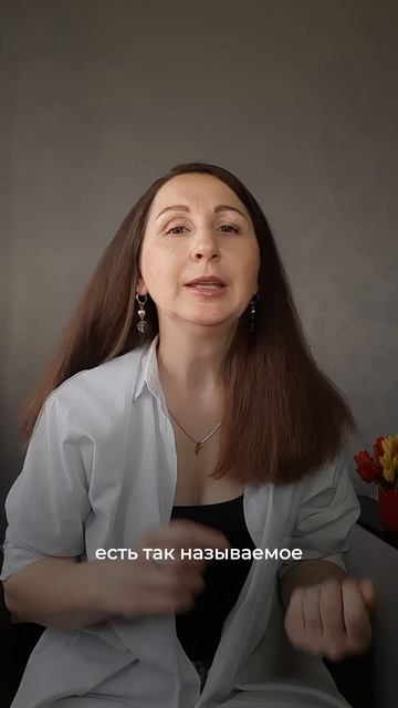 Сутулость: не только проблема тела, но и ума!