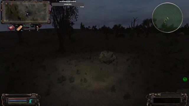S.T.A.L.K.E.R. ОП 2.2 #130 Квесты Калинина. Ликвидация, Вести от ?