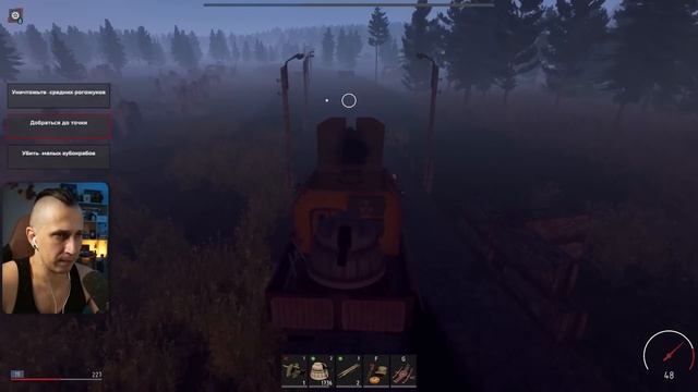 НОВЫЙ ТРАНСПОРТ В СВЕЖЕМ ОБНОВЛЕНИЕ  Ashes of the Union 13