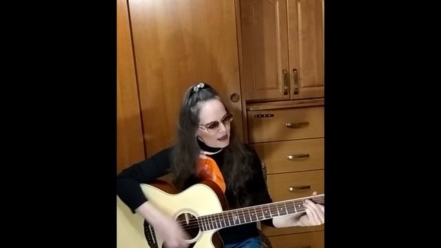 ПРЕМЬЕРА С ГИТАРОЙ👍🎤🔥ПОЮ СВОЮ ПЕСНЮ (№ 152) 