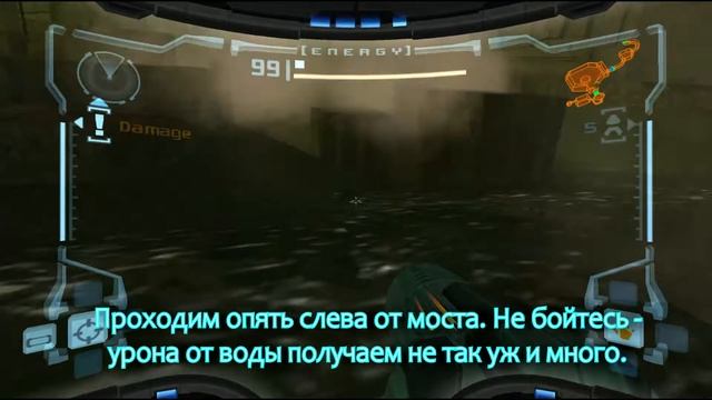 Metroid Prime - Пропуск битвы с Hive Mecha (с помощью и без Space Jump Boo