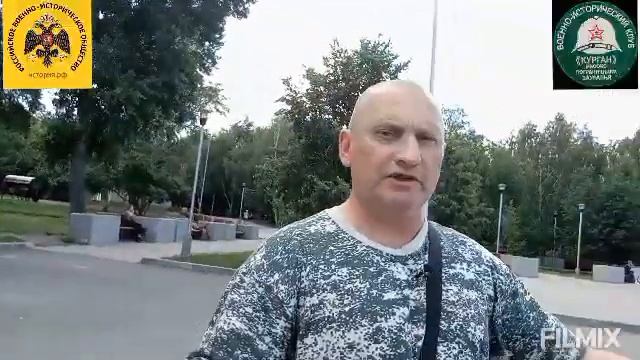 Рассказ о героической и трагической обороне Киева. Ле?